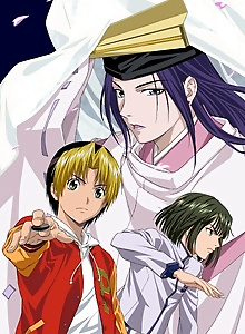 Hikaru no Go Special