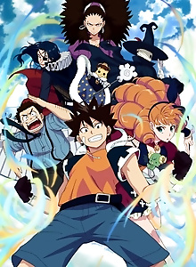 RADIANT Season 2