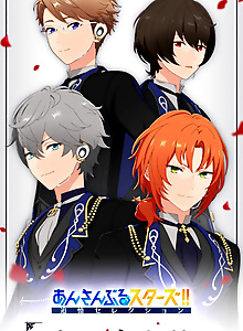 Ensemble Stars!!: Tsuioku Selection - Checkmate