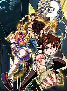 Kenichi: The Mightiest Disciple: The Attack of Darkness