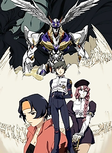 RahXephon
