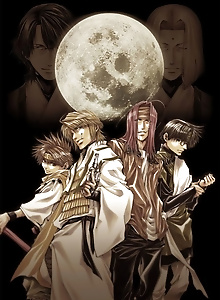 Saiyuuki RELOAD: burial