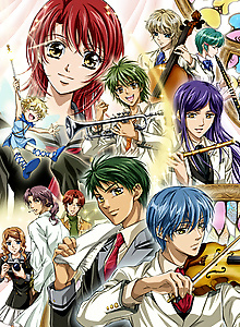 La Corda D'Oro: Primo Passo - A Summer Encore