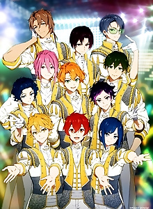 UniteUp!