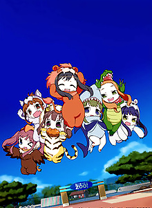 Wake Up, Girls! New Chapter