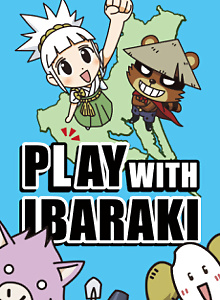 Agukaru: PLAY WITH IBARAKI-hen