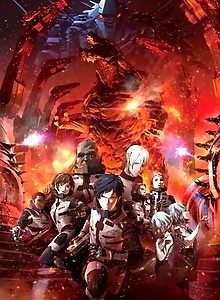 Godzilla: City on the Edge of Battle