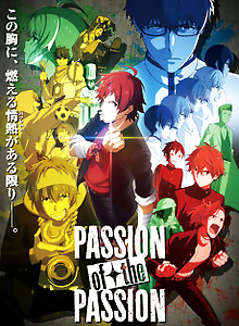 The Idolm@ster SideM: PASSION of the PASSION