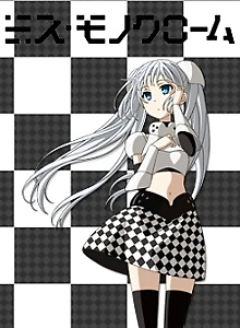 Miss Monochrome: MANAGER