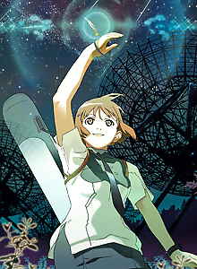 Hoshizora Kiseki