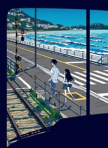 KAKUSHIGOTO Theatrical Edition