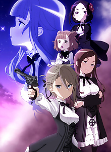 Princess Principal