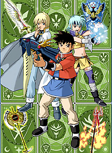 Beet the Vandel Buster