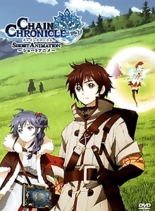 Chain Chronicle: Short Animation