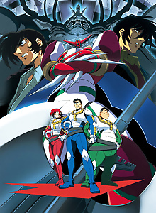 Shin Getter Robo vs. Neo Getter Robo