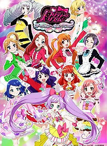 Pretty Rhythm: All Star Selection