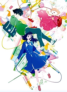 The Colors Within