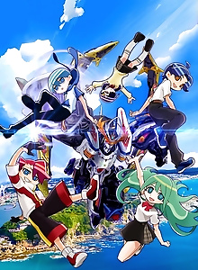AQUARION: Myth of Emotions