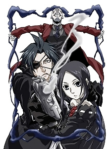 Legend of Regios