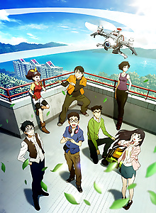 ROBOMASTERS THE ANIMATED SERIES