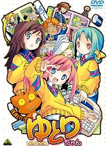 Yutori-chan