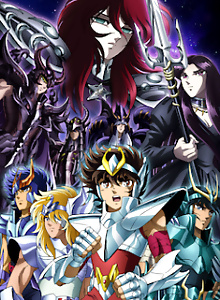 Saint Seiya: The Hades Chapter - Inferno