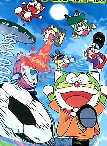 The☆Doraemons: Goal! Goal! Goal!!
