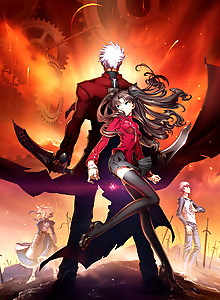 Fate/stay night: Unlimited Blade Works (Movie)