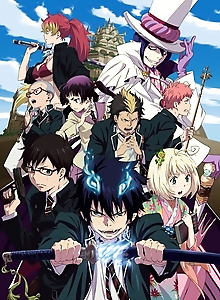 Blue Exorcist