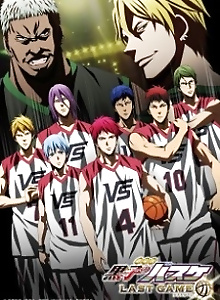 Kuroko no Basket: LAST GAME NG-shuu