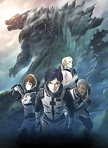Godzilla: Planet of the Monsters