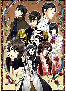Hanayaka Nari, Waga Ichizoku: Kinetograph
