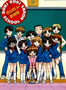 Teacher's Time