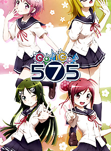 Go! Go! 575: Meippai ni, Hajiketeru?