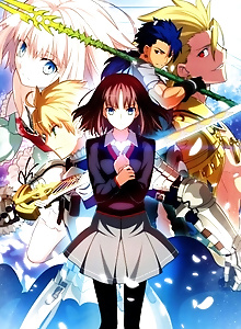 Fate/Prototype