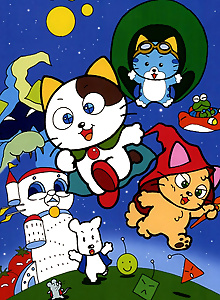 Tama & Friends: Sagase! Mahou no Punipuni Stone