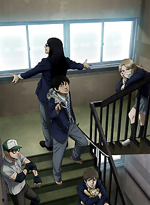 UNDER NINJA