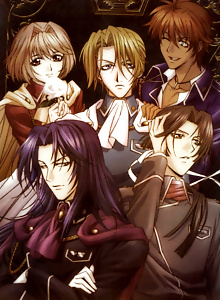 Ginyuu Mokushiroku Meine Liebe