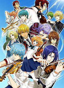 La corda d’oro -Blue Sky-