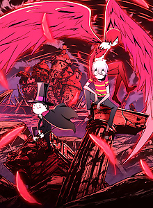 Akuma Kun