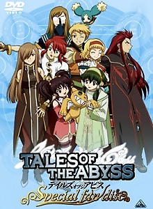 Tales of the Abyss Special Fan Disc