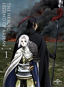 Arslan Senki: Kaki Oroshi 4-Koma Manga no Short Anime