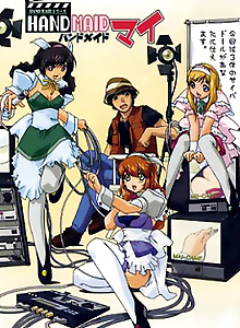 Hand Maid Mai
