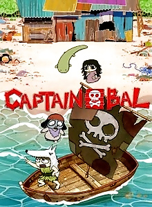 Captain Bal