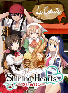 Shining Hearts