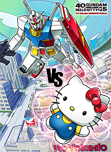 Gundam vs Hello Kitty