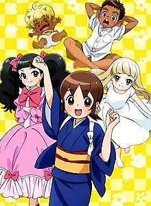 Wakaokami wa Shougakusei!
