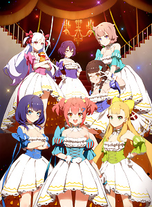 Stella of the Theater: World Dai Star