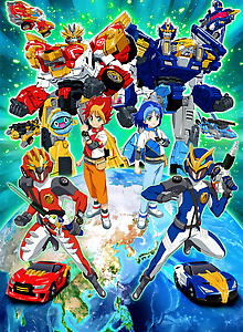 Tomica Kizuna Mode Combine Earth Granner