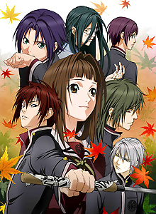 Hiiro no Kakera: The Tamayori Princess Saga 2